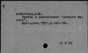 00196677.jpg