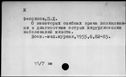 00196678.jpg