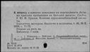 00231941.jpg