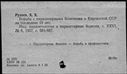 00232147.jpg