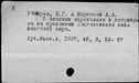 00198676.jpg