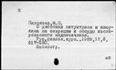 00198685.jpg