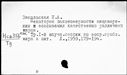 00198987.jpg