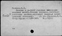 00199121.jpg