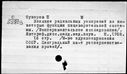 00199173.jpg