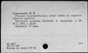 00199174.jpg