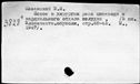 00200507.jpg