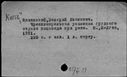 00200512.jpg