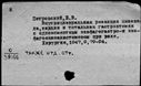 00200551.jpg