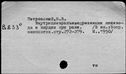 00200552.jpg