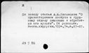 00200570.jpg