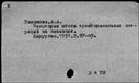00200572.jpg