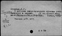 00200595.jpg