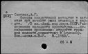00200600.jpg