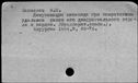 00200610.jpg