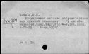 00200951.jpg