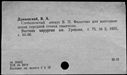 00201034.jpg