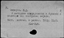 00201043.jpg