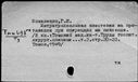 00201055.jpg