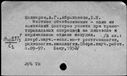 00201084.jpg