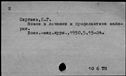 00426411.jpg
