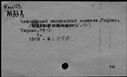 00426640.jpg