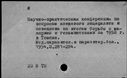 00426654.jpg
