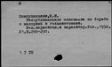00426690.jpg