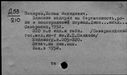 00426789.jpg
