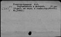 00426825.jpg