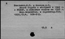 00427451.jpg