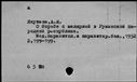 00427693.jpg