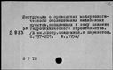 00427877.jpg