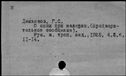 00430080.jpg