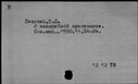 00430087.jpg