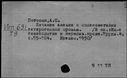 00430130.jpg