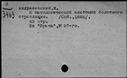 00430198.jpg