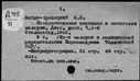 00430203.jpg
