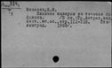 00430405.jpg