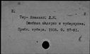 00430450.jpg