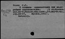 00430478.jpg