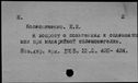 00430482.jpg