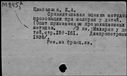 00430611.jpg