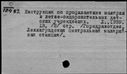 00430642.jpg