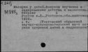 00430644.jpg