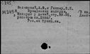 00430669.jpg