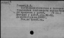 00430729.jpg