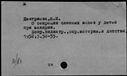 00430733.jpg