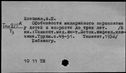 00430735.jpg