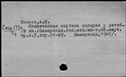 00430739.jpg